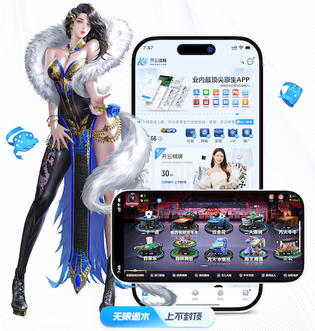 www.kaiyun.com 河北雄安新区绿化工程用松树
