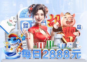www.kaiyun 从化园林景观设计造价