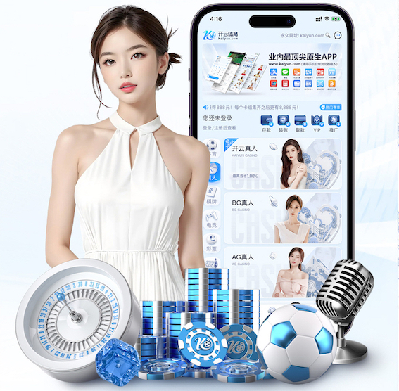 www.kaiyun入口 家庭园林景观设计北京