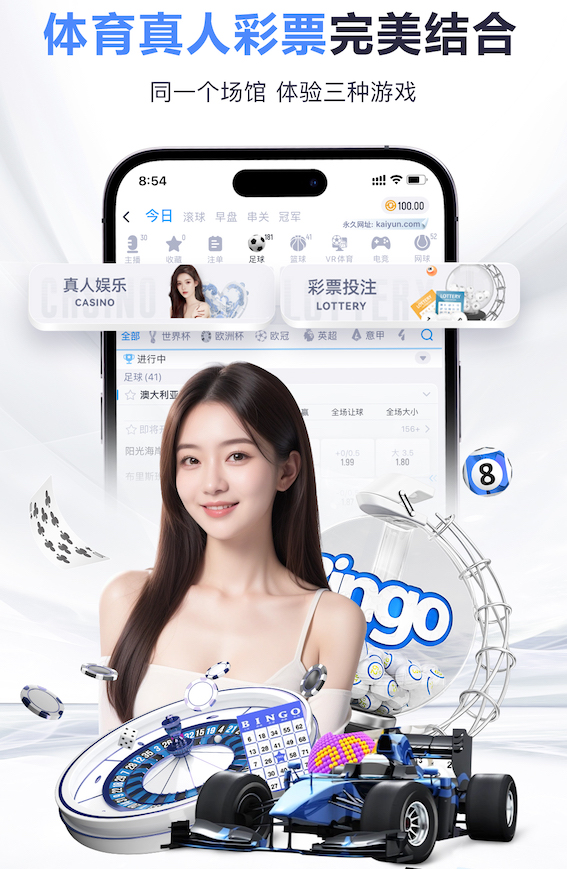www.kaiyun.com 定西园林苗木绿化工程